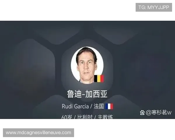 西甲转会市场 西甲转会市场