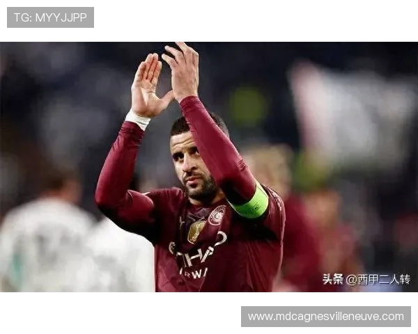 凯尔·沃克在瓜迪奥拉体系中承担关键防守任务