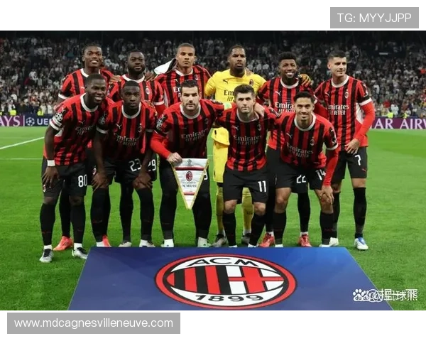 AC米兰赛季连胜开局问题显现，防守稳定性承压影响争冠前景