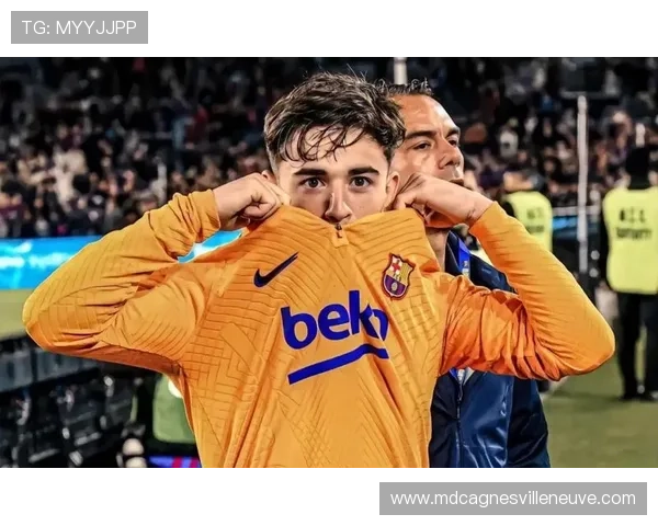 加维：西班牙国家队最年轻出场球员之一