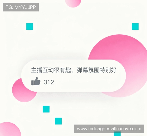 用户评价汇总表