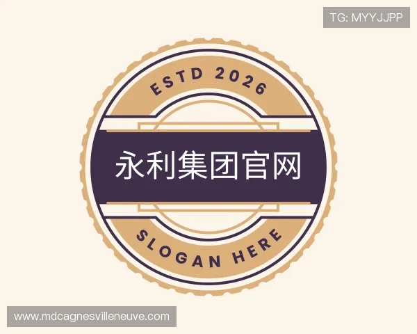 介绍77779193永利集团官网